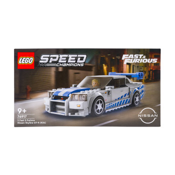 Lego 76917 2F2F Nissan SkyGT-R - 1